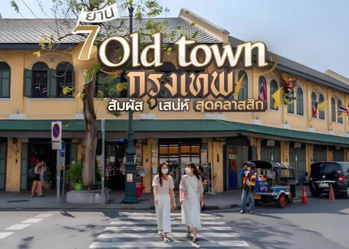 Bob House Khaosan - บ็อคเฮ้าท์ ข้าวสาร * Bangkok